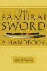 Samurai Sword