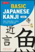 Basic Japanese Kanji Vol.1