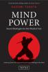 Mind Power (Japanese ISBN Ed.)