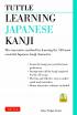 Learning Japanese kanji