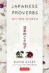 Japanese Proverbs