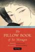 Pillow Book of Sei Shonagon PB