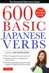 600 Basic Japanese Verbs