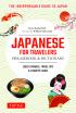 Japanese for Travelers Phrasebook & Dictionary