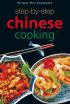 Mini: Step-by-Step Chinese Cooking