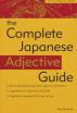 The Complete Japanese Adjective Guide
