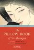 The Pillow Book of Sei Shonagon