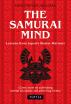 Samurai Mind