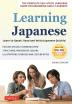 Learning Japanese