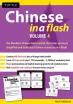 Chinese in a Flash volume 4