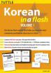 Korean in a Flash volume 1