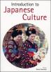 Introduction to Japanese Culture