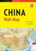 Wall Map : China 1st ed.
