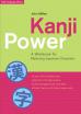 Kanji Power