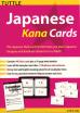 Japanese Kana Cards