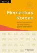 Elementary Korean