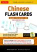 Chinese Flash Cards Kit Vol.1
