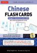 Chinese Flash Cards Kit Vol.3