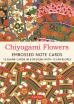 Chiyogami Flowers Embossed Note Cards - 12 Cards