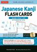 Japanese Kanji Flash Cards Vol.1