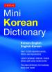 Tuttle Mini Korean Dictionary