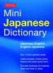 Tuttle Mini Japanese Dictionary