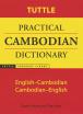 Tuttle Practical Cambodian Dictionary