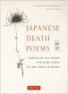 Japanese Death Poems