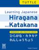 Learning Hiragana & Katakana