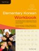 Elementary Korean Workbook