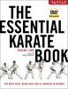 Essential Karate Book