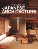 The Art of Japanese Architecture PB