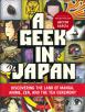 A Geek in Japan