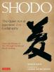 Shodo