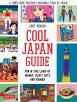 Cool Japan Guide