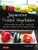 Japanese Pickled Vegetables