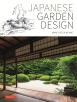 Japanese Garden Design