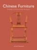 Chinese Furniture