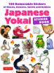 Japanese Yokai Sticker Book