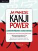 Japanese Kanji Power