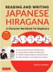 Reading and Writing Japanese Hiragana