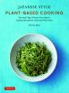 Japanese Style Plant-Based Cooking