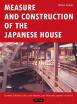 Measure and Construction of the Japanese House 2ed