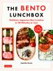 The Bento Lunchbox
