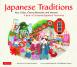Japanese Traditions