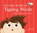 My First Book of Tagalog Words