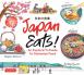 Japan Eats