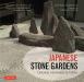 Japanese Stone Gardens