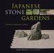 Japanese Stone Gardens