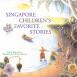 Singapore Child's Fav Stories